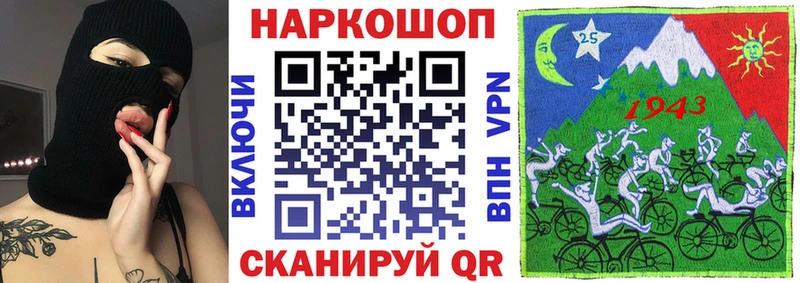 Сколько стоит Кадников APVP Меф АМФЕТАМИН Марихуана