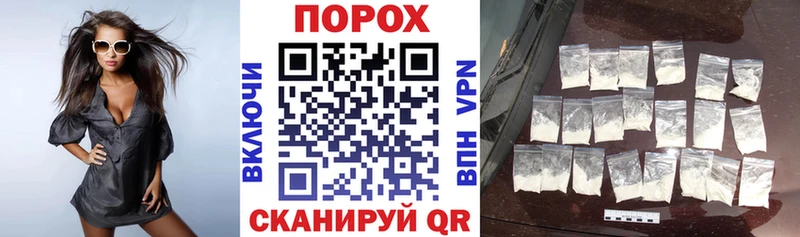 Amphetamine Розовый  Кадников 