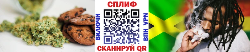 Еда ТГК конопля  kraken ССЫЛКА  Кадников 