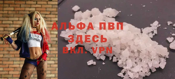 круглые Вязники
