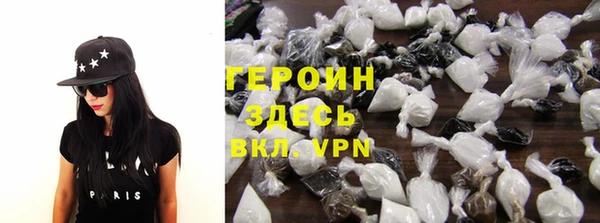 мет Вязьма