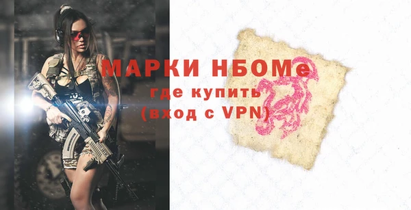 круглые Вязники