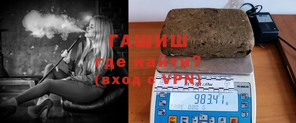 2c-b Горняк