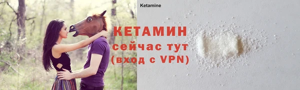 мет Вязьма