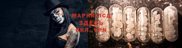 2c-b Горняк