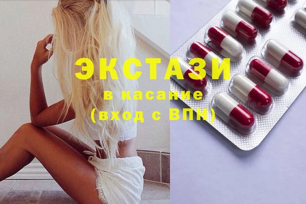 круглые Вязники