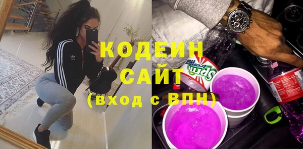 круглые Вязники