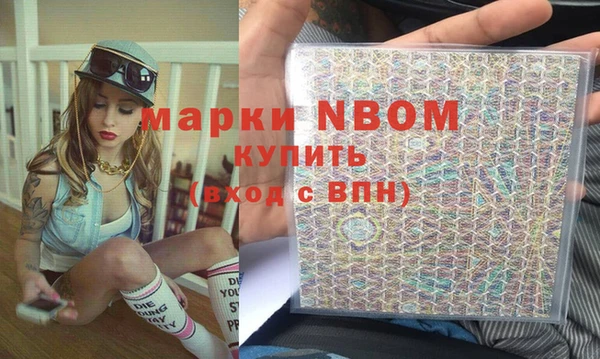 круглые Вязники