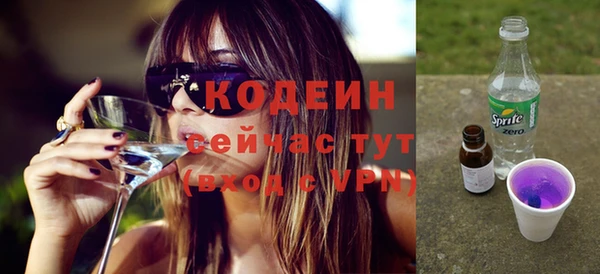 мет Вязьма