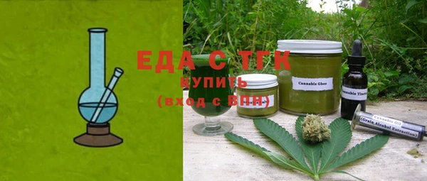 мдма Горнозаводск