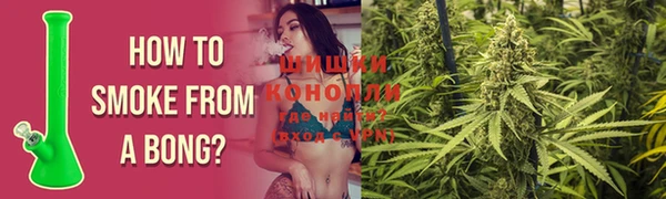 мдма Горнозаводск