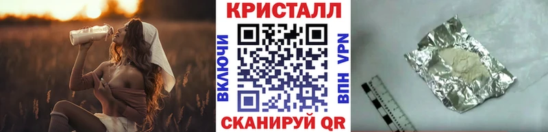 mega маркетплейс  Кадников  Первитин Декстрометамфетамин 99.9% 