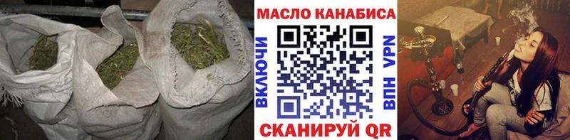 ТГК жижа  Кадников 